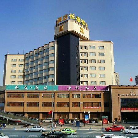 צ'נגדו Crown International Hotel מראה חיצוני תמונה