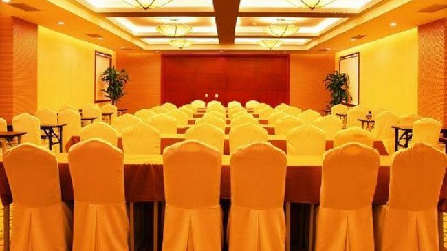 צ'נגדו Crown International Hotel מתקנים תמונה